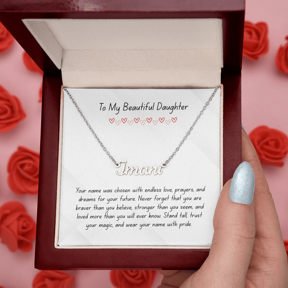 The "Go Confidently" Daughter Personalized Nameplate